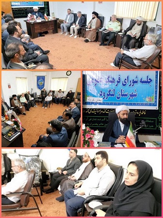 اخبار و اطلاعیه