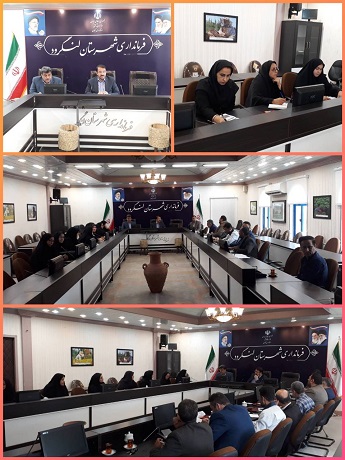اخبار و اطلاعیه