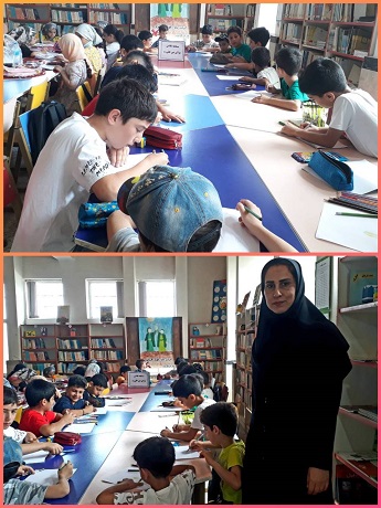 اخبار و اطلاعیه