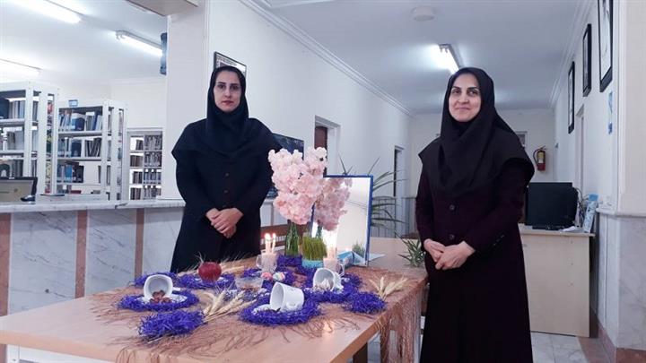 اخبار و اطلاعیه