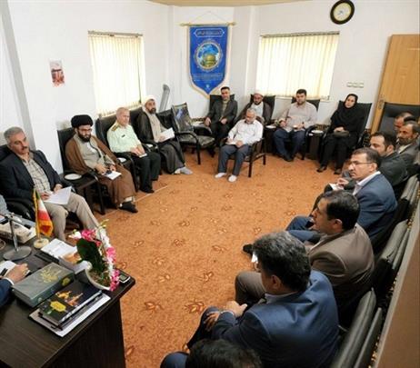 اخبار و اطلاعیه